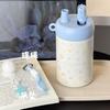 Portable water cup High quality and large capacity ins wind student straw cup Campus thermos cup High value and portable