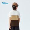 361° Youth Boys' Short Sleeve Polo Shirt K52523209
