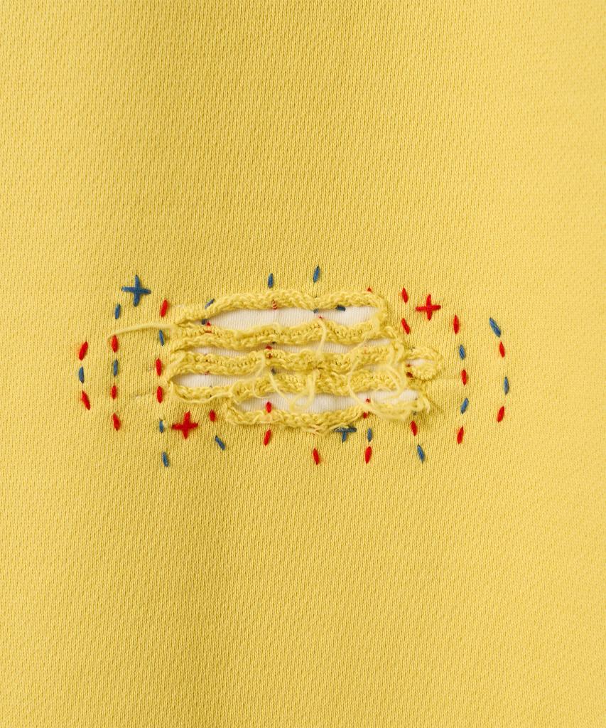Gameoncheupaeb Washed Hand Stitch Sweatpants (Yellow)