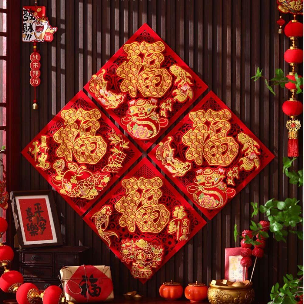 Chinese Style Snake Year Fu Character Door Sticker Spring Festival Supplies  Wedding Celebration