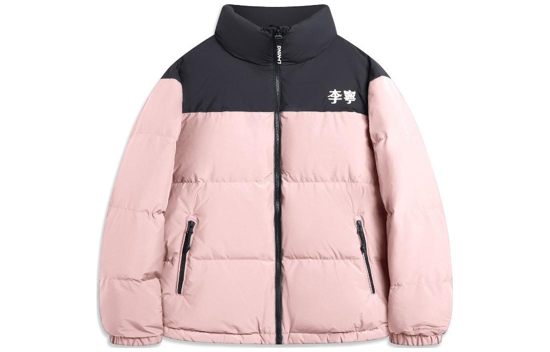 Li Ning Hot Pots Down Collection Down Jacket Unisex Pink AYMT293-1 L