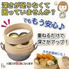 Bamboo Steamer Base Ring Adjustable Depth Available in Various Sizes Steamer Base Ring for 18cm Steamers Suitable for a variety of cooking methods