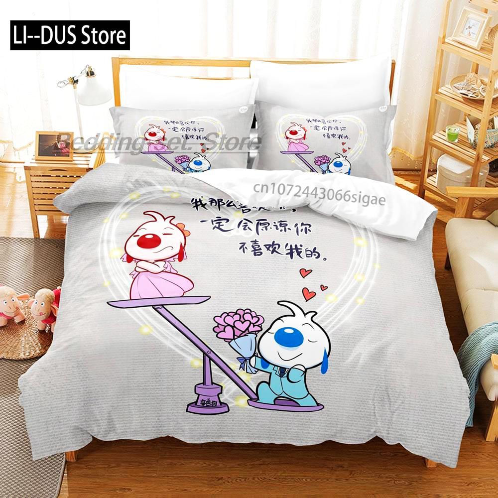 Niedliches Hunde-Bettwäsche-Set Einzelbett Twin Full Queen King Size Bett-Set Aldult Kinderzimmer Bettbezug-Sets 3D-Druck Anime Bettlaken-Set
