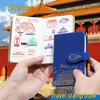 Travel & Museum Stamp Collection Album