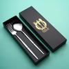 Portuguese Tableware Set: Stainless Steel Knife, Fork, Spoon - 4-Piece Western Steak Gift Box