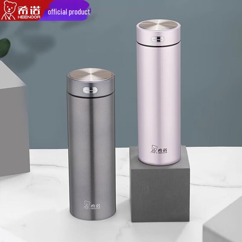 Xinuo XN-L519 Stainless Steel Insulated Tea Cup