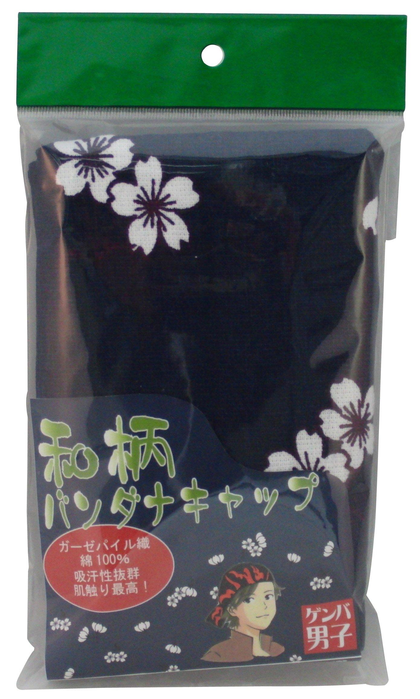 

Otafuku Gloves Bandana Cap 2250CB