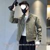 2025 Men's Trendy Windproof Stand-up Collar Workwear Jacket - Spring/Autumn Casual Korean Style