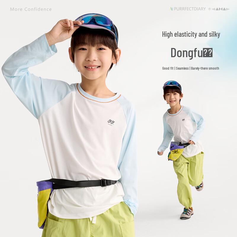 Gulu Diary Kinder schnelltrocknendes Langarm-T-Shirt