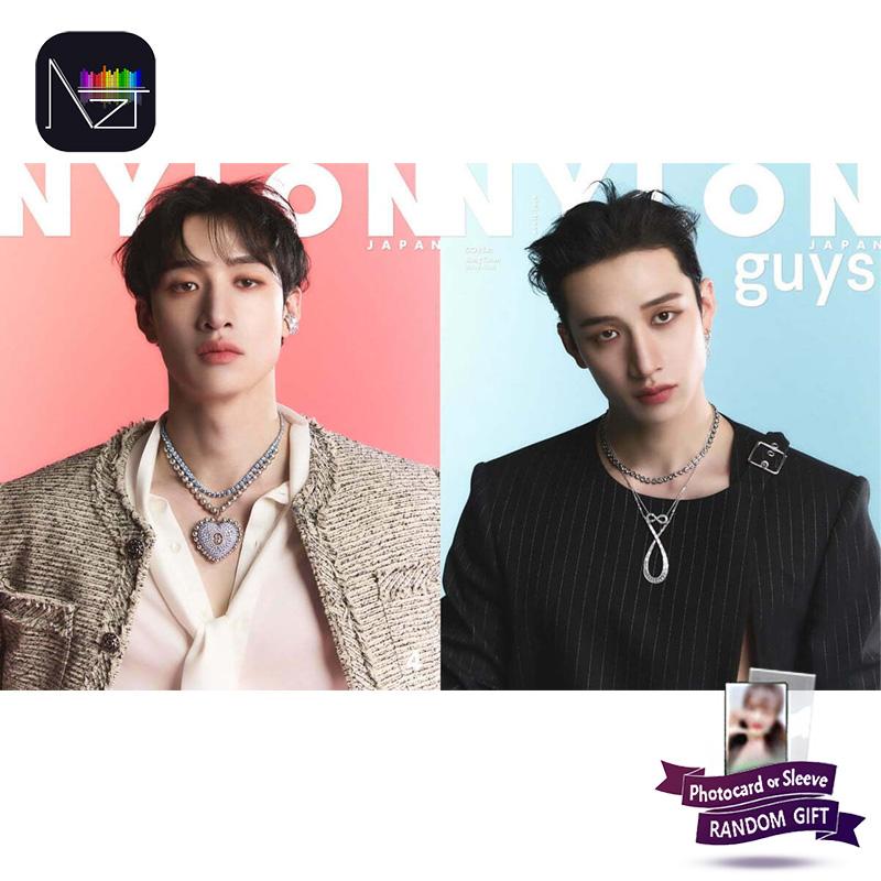 

БАНЧАН (Бродячие дети) НЕЙЛОН ЯПОНИЯ, апрель 2024 г., СПЕЦИАЛЬНОЕ ИЗДАНИЕ [Секретное издание]