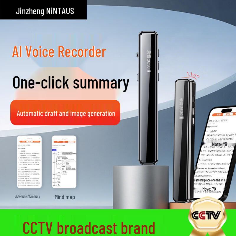 Jinzheng AI Smart Voice Recorder Pen 8GB