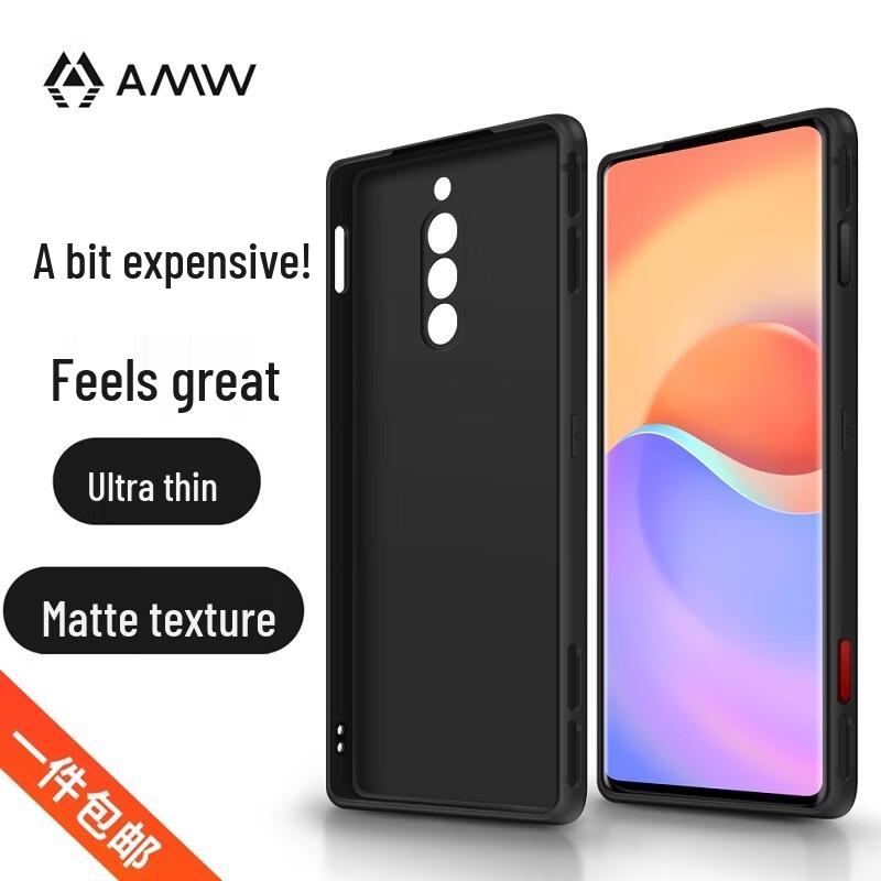 

AMW Frosted TPU Phone Case for Nubia Red Magic 8 Series