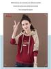 Woodpecker Women's Fleece-Lined Cotton Hoodie - Slimming & Loose Winter Style