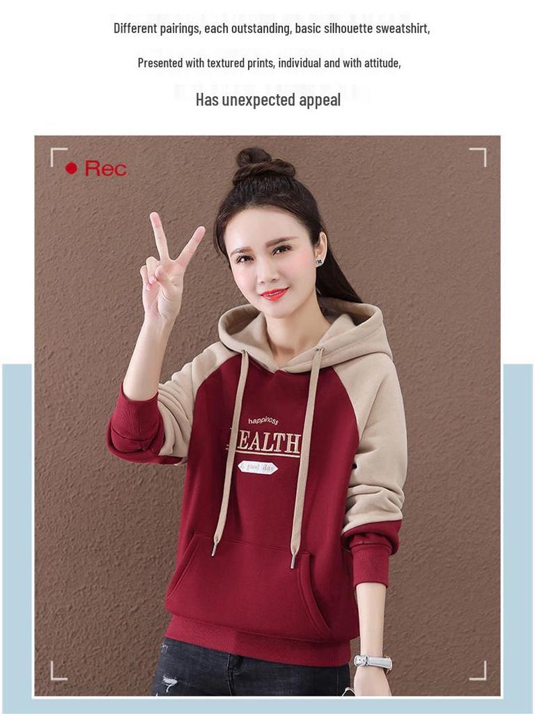 Woodpecker Women's Fleece-Lined Cotton Hoodie - Slimming & Loose Winter Style
