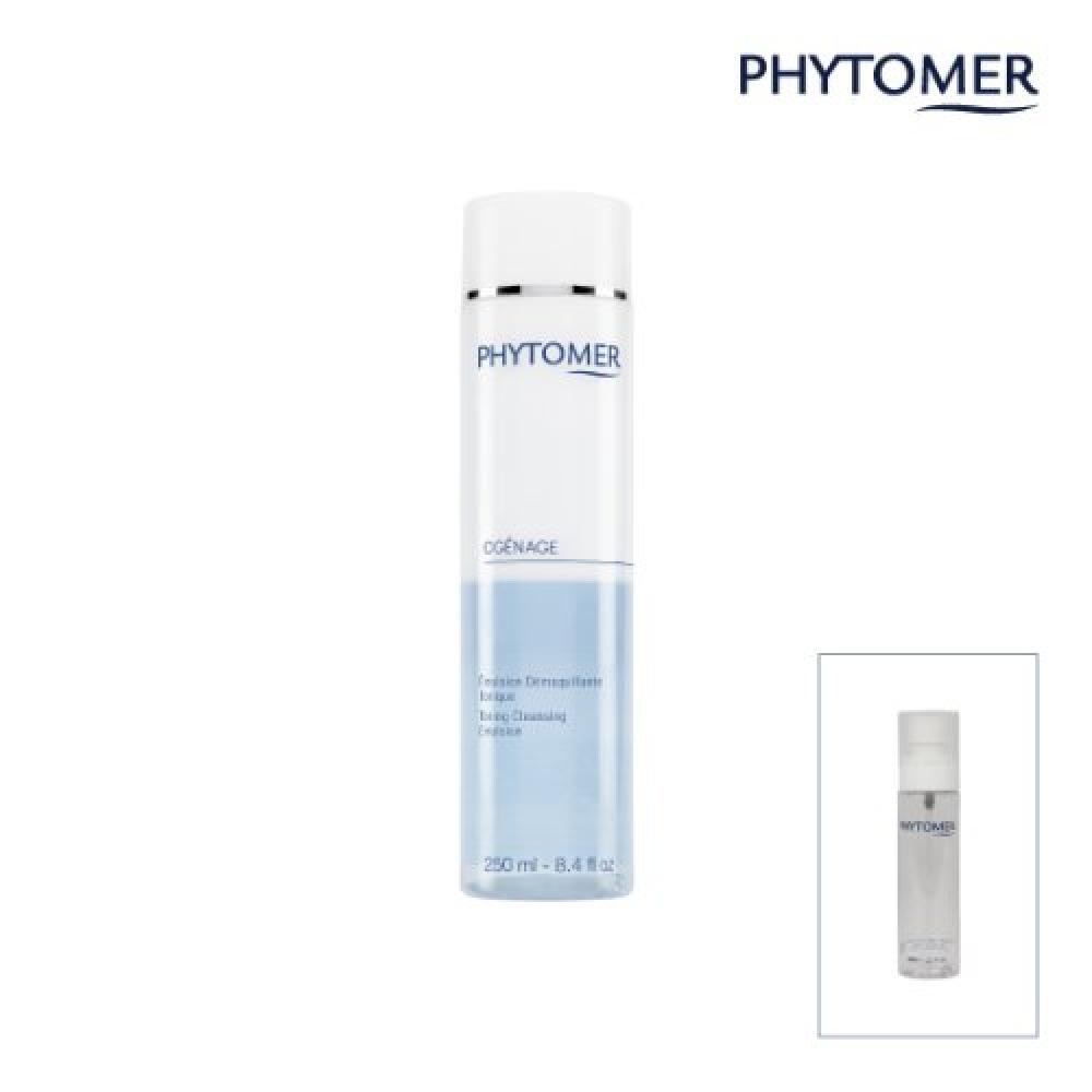 Phytomer Ozeanaze Emulsion Tonic 250ml none