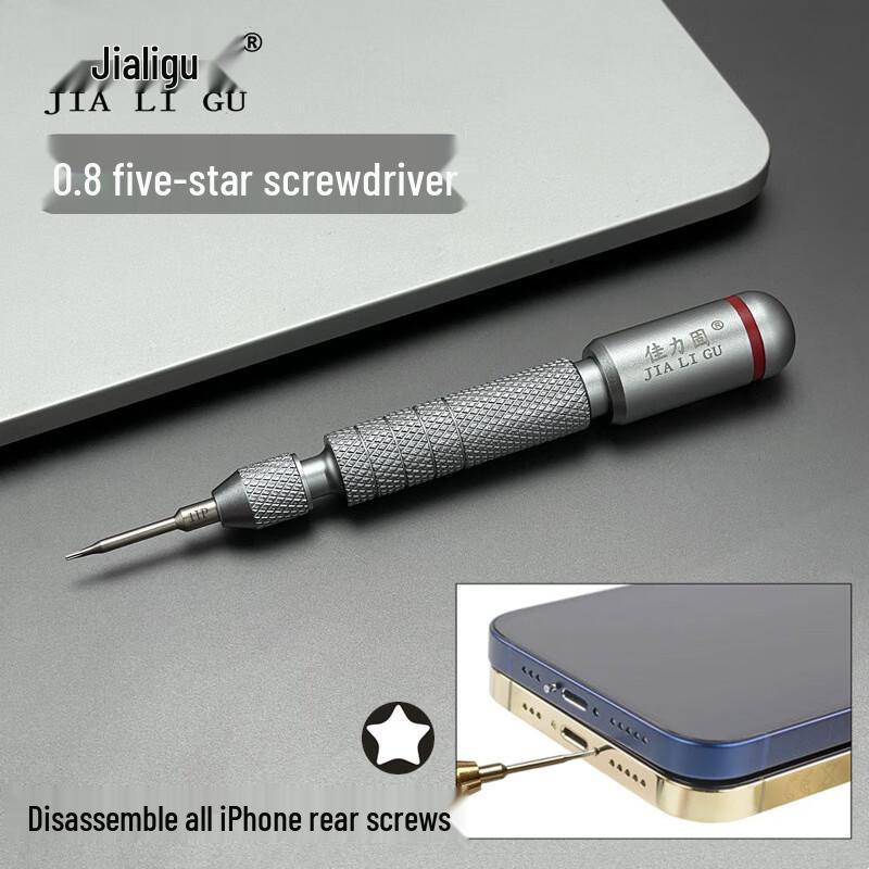 WEDO S2 Стальная прецизионная отвертка CN вилка (адаптер в комплекте)