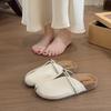 Versatile Outer Wear Beach Shoes Lazy Summer Thick-Soled Bag Head Half Slippers Women Cool Slippers Year Leisure