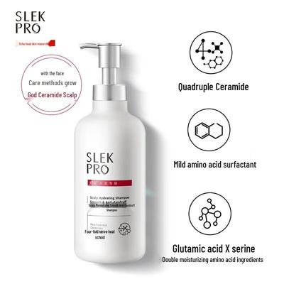 Shu Lei PRO Series Hydrating Shampoo & Shower Gel Set