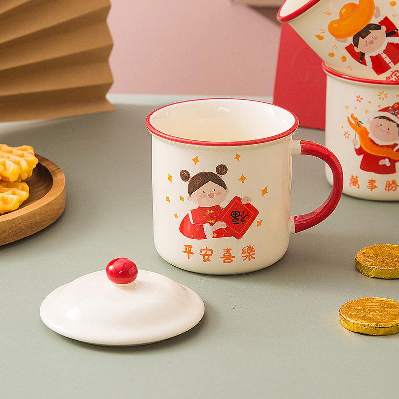 Fa Cai Nostalgic Ceramic Mug Wenyi Fan Imitation Enamel Coffee Water Cup Souvenir Home Office Drinking Cup