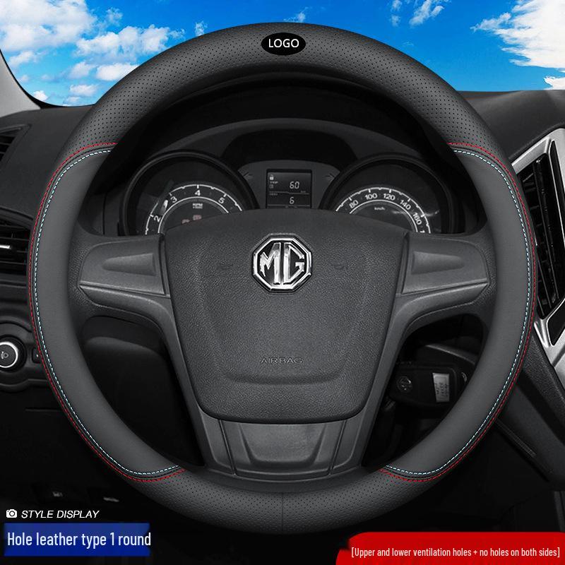 MG Steering Wheel Cover for MG6, HS, MG5 New Energy, MG3SW, MG3 Navigator, ZS, Roewe - Suede Handle Cover