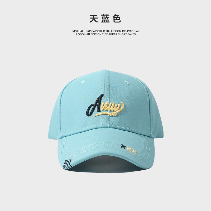 High quality hard top beige baseball cap women's summer casual versatile fashion letter cap tide