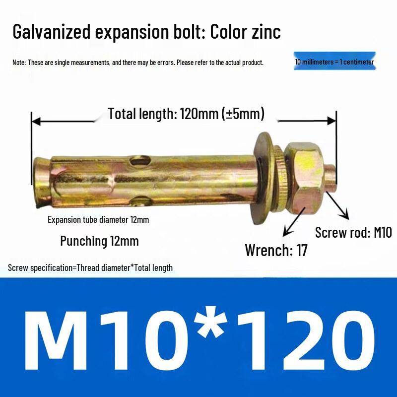 Jundingying M10x120 Small Head Color Zinc Expansion Bolt (Box of 350)