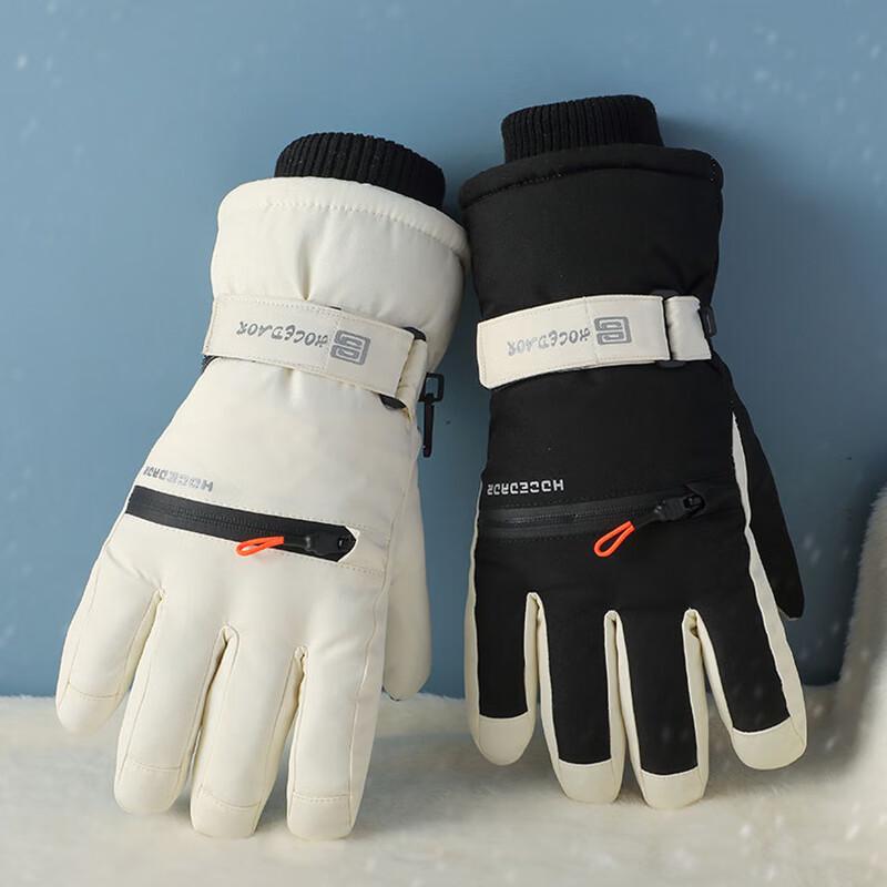 

Мужские уличные зимние ветрозащитные теплые перчатки на флисовой подкладке Fanshun One Size