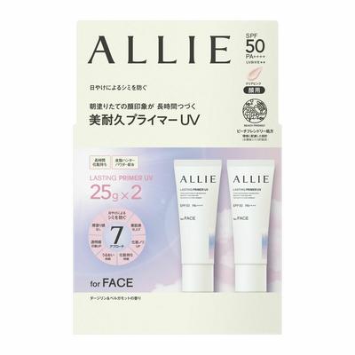 Primer duraturo Allie Uv Primer duraturo Allie Chrono Beauty Uv 25gx2