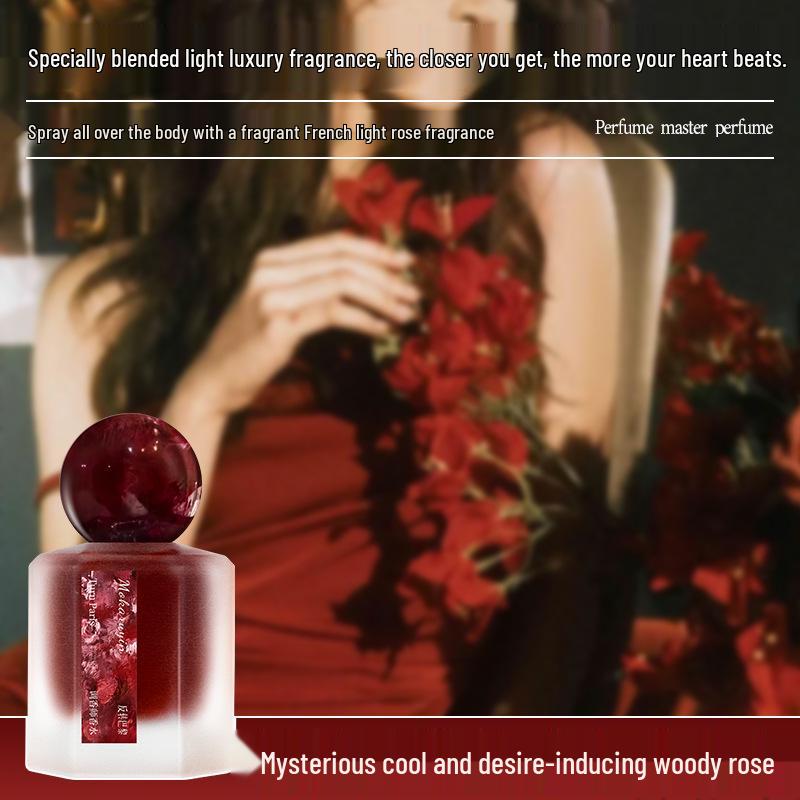 Moka Ruyin Cloud Mist & Rose Perfume: Gentle, Sweet, Long-lasting Niche Fragrance