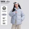 YAYA Snowflake Series Women's Short Stand-Collar Puffer Jacket