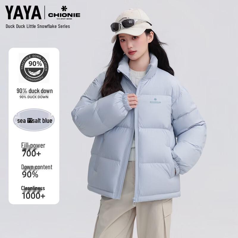 YAYA Snowflake Series Women's Short Stand-Collar Puffer Jacket