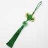 8 Plates Of Phnom Penh Rich And Noble Knots, Jade Slices, Mini Small Pendants, Pendants, Characteristic Handmade Weaving Gifts, Chinese Knots.