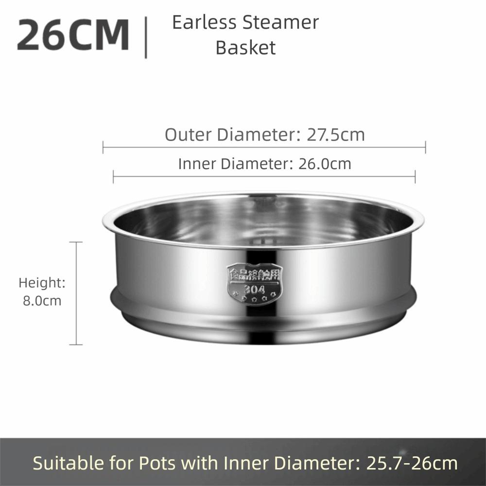 Thickened Food Steam Rack 16-32cm Drain Basket New Pot Steaming Grid Kitchen Use