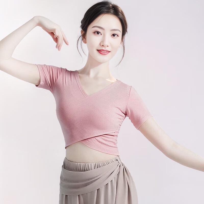 Zuoduofei Modern Dance Practice Top One Size