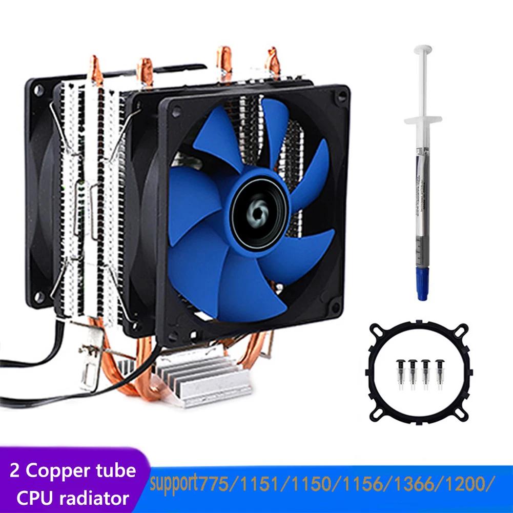 2 Heat Pipe CPU Cooler for Intel LGA 775/1155 X58 X79 Radiator PC Cooling Fan