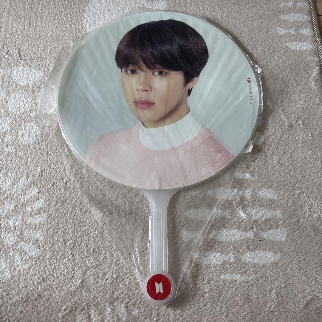 

[USED] BTS Official Fan Jimin