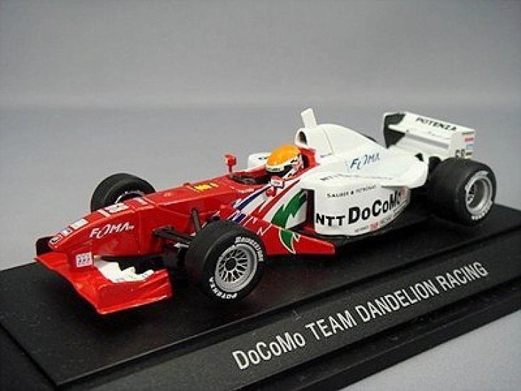

Ebro Doco Modern Delian 43347 Завершенный продукт 1/43 #68
