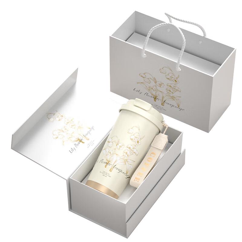 YOTU 530ML Ceramic Lined Lily of the Valley Coffee Cup