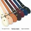 Taschengurte & Zubehör: Crossbody Seil Ledergriffe, DIY PU Griffe, Taschengriffe