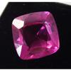 Natural Pink Ruby Loose Gemstone 9.56 ct Square Cushion Cut for Jewelry Making and Gem Collections
