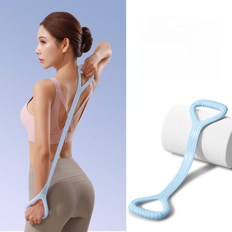 WEZHO 8-Figure Silicone Resistance Band