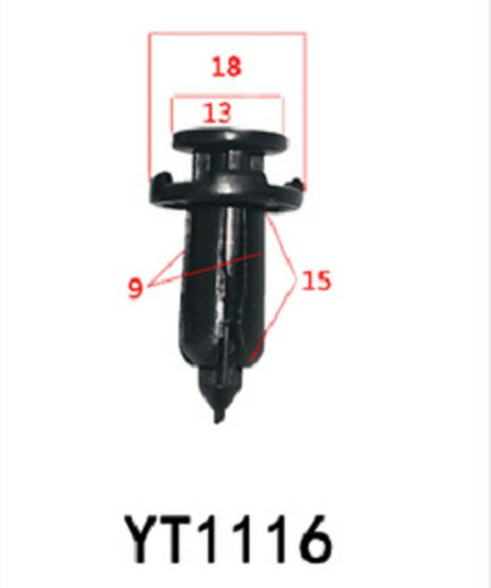 Honda & Toyota Door Panel Bumper Expansion Rivet Clip