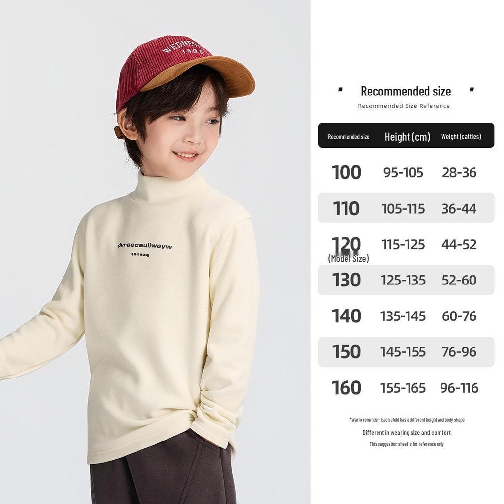 Fairy Tale Memory Boys' Velvet Base Layer 2025: Winter Semi-High Neck for Medium and Large Children.