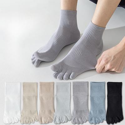 Erkek Giyim ve Aksesuarları – Çoraplar