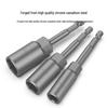 Deep Hex Long Electric Wrench and Screwdriver Bit Set, 8mm