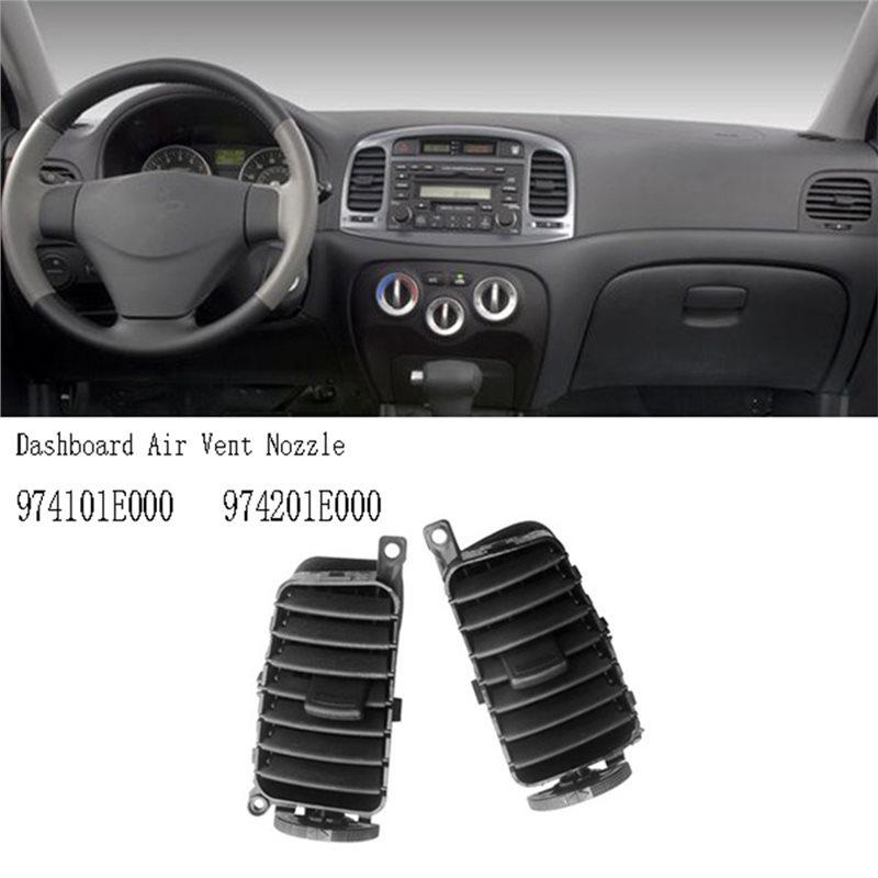 Dashboard Air Outlet Grill 974101E000 974201E000 For Accent Air Vent Outlet Front Central Air Vent Nozzle Air Vent Panel