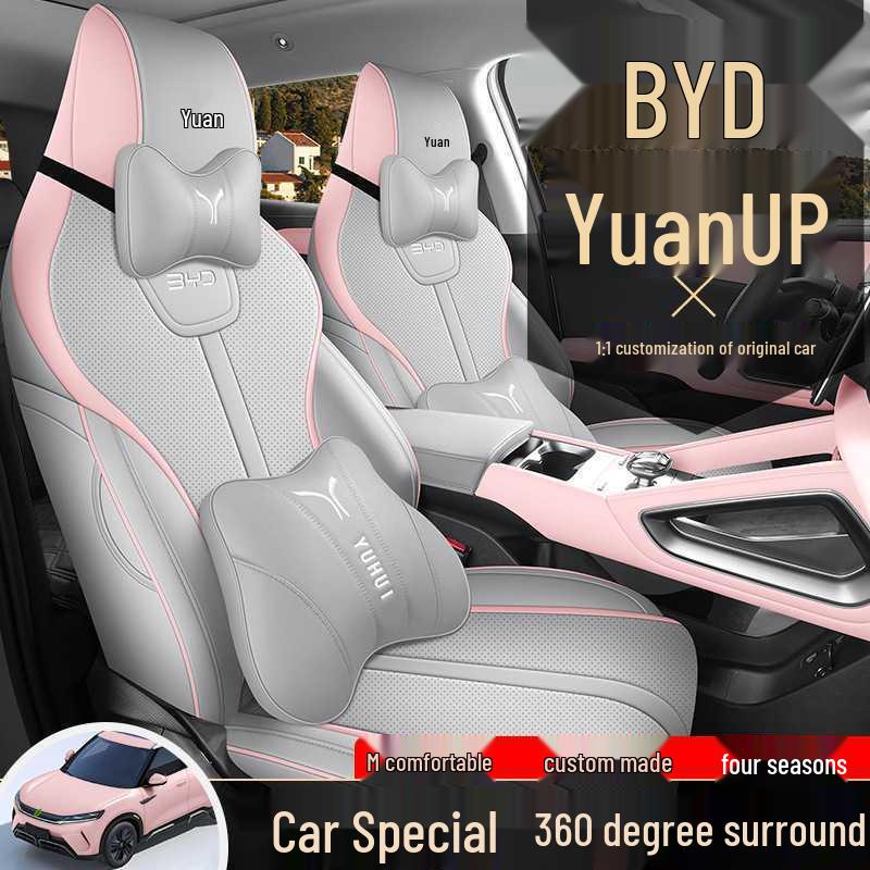 BYD Yuan UP Leather All-Season Car Seat Covers for Five-Seater Models