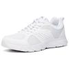 Anta Lifestyle Series Mesh Comfortable Non-Slip Wear-Resistant Low-Top Casual Shoes Men Sneaker White 912035522R-4