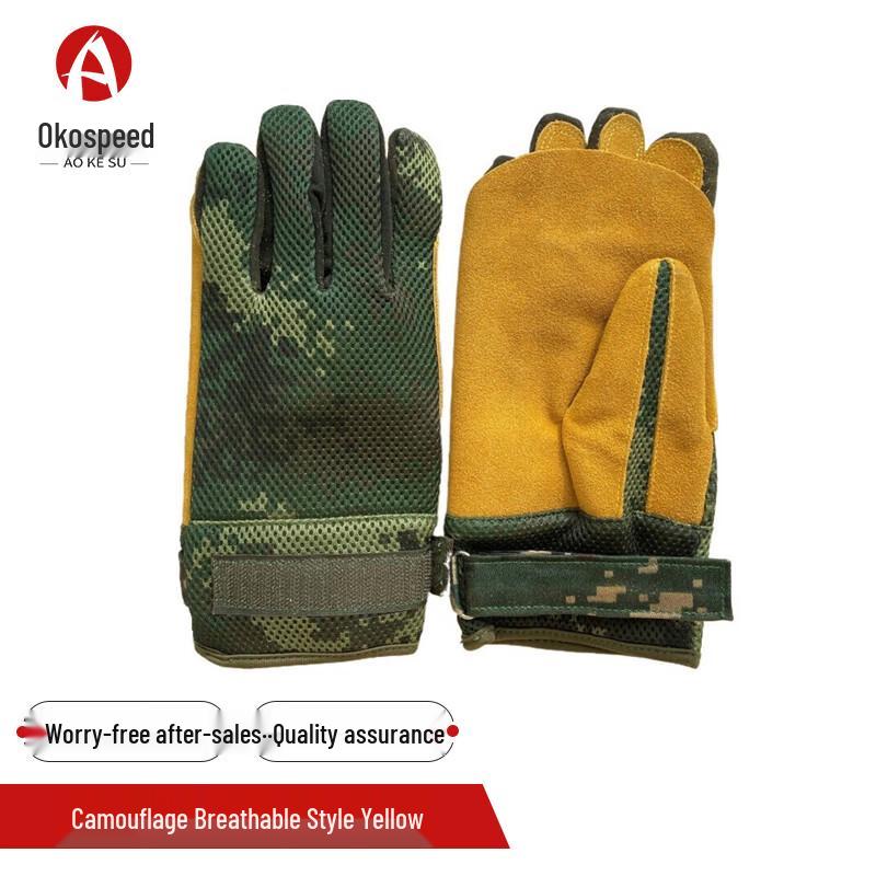 Aokesu Double-Layer Leather Climbing & Rappelling Gloves