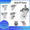 White PP Directional Furniture Wheel with Brake – Sizes 1", 1.25", 1.5", 2" Plastic Pulley Caster